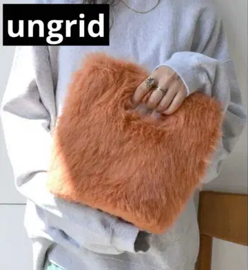 ungrid 언그리드 핸드백 퍼