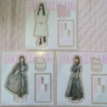 사쿠라자카46 로손 복권 이노우에 리나 아크릴 스탠드