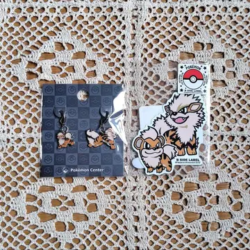 포켓몬 윈디 메탈 참 & 스티커 세트