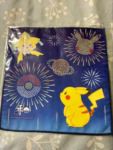 지라치 미니 타월 미사용품