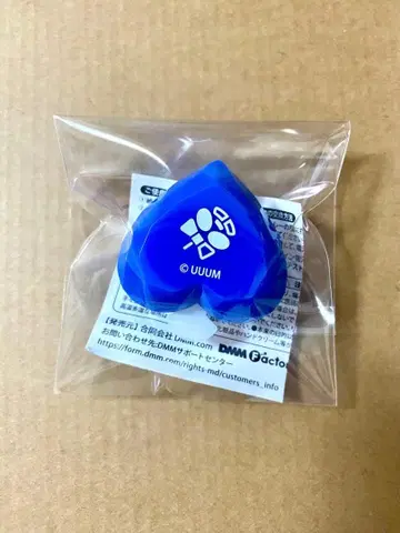 컬러풀 피치 토부 동물공원 트레이딩 반지 라이트 나오키리