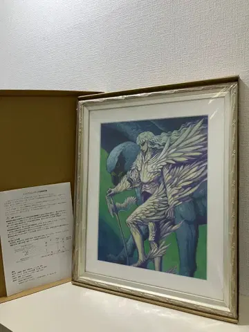 [ 미사용 새상품 ] 베르세르크 캐릭터 파인그래프 TypeK 21권 표지