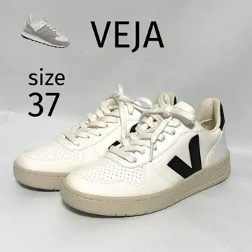 VEJA 화이트 가죽 로우컷 스니커즈 V10 사이즈 23cm