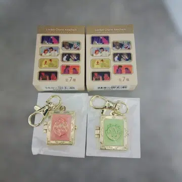 디즈니 스토어 로켓 참 키체인 2개 세트