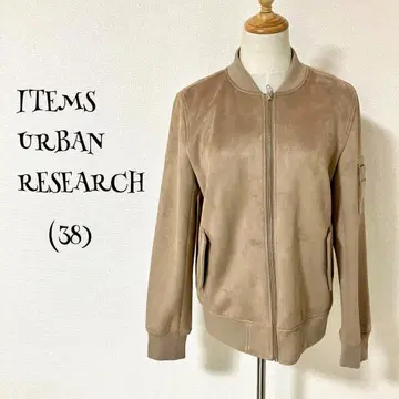 아이템즈 어반 리서치 / M / 베이지 / 풀 집업 / 블루종