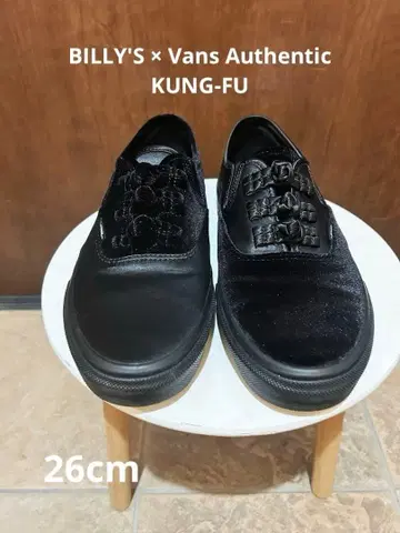 BILLY'S x Vans Authentic KUNG-FU 26cm