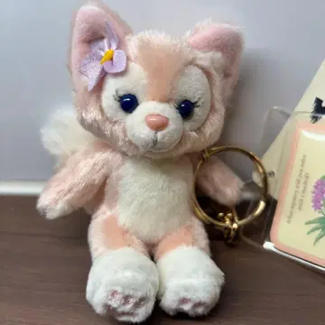 홍콩 디즈니 리나벨 봉제 인형 키체인 키링