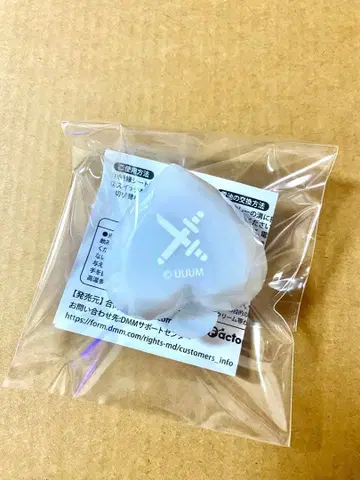 컬러풀 피치 토부 동물공원 트레이딩 링 라이트 도누쿠