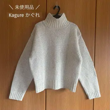 미사용품! Kagura 카구레 / 터틀 니트