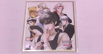 도키메키 메모리얼 Girl's Side 4 하바타키 워치 특전 색지