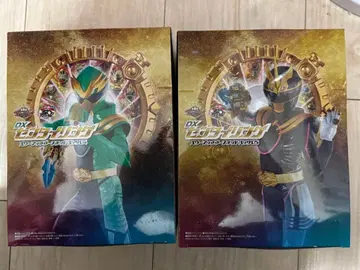 외부 박스 미개봉 발송 DX 센타이 반지 파워 업 부스티드 팩 04 05