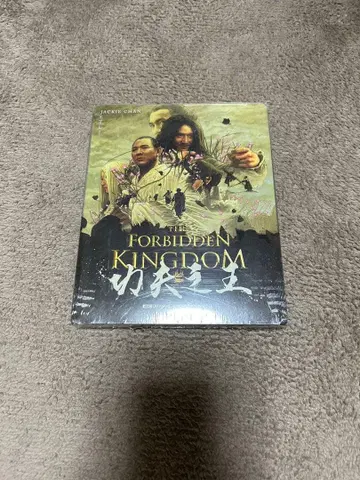 드래곤 킹덤 스틸북