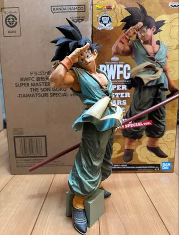 드래곤볼 초 BWFC 손오공 바이바이 손오공