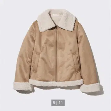 유니클로 보아 자켓 보아 자켓 UNIQLO 아우터 새상품 완판