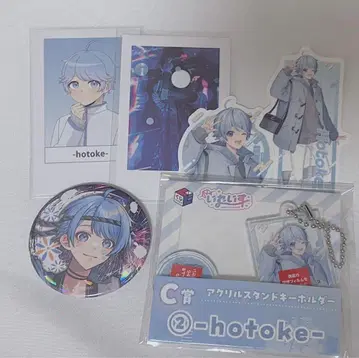 -hotoke- 이무 아크릴 스탠드 키링 졸업앨범 넣어드릴게요 폴라로이드