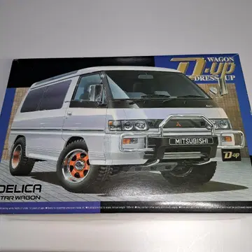 아오시마 1/24 델리카 스타 왜건 드레스업 사양