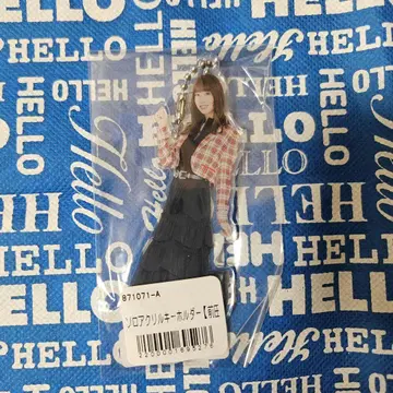 BEYOOOOONDS 마에다 코코로 아크릴 키링 2023 Autumn