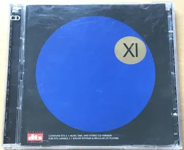 [ FAX ] The Dark Side of the Moog 11 2CD