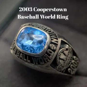 미국산 쿠퍼스타운 베이스볼 월드 2003년 STERLING