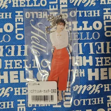 BEYOOOOONDS 마에다 코코로 아크릴 키링 NEO BEYO