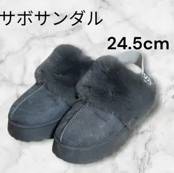 사보 샌들 무스탕 샌들 통굽 푹신푹신 복슬복슬 따뜻한