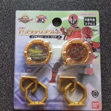 DX 센타이 링 세트 신켄저 고버스터즈 미개봉 센타이 링