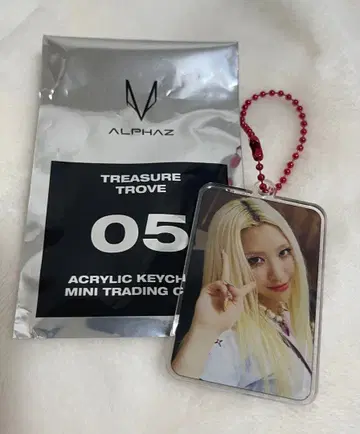 XG MAYA 마야 TREASURE TROVE 05 아크릴 키링