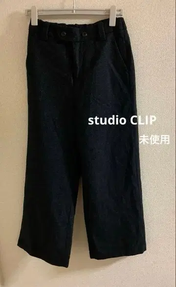 미사용 스튜디오 클립 studio CLIP 울 팬츠 60%