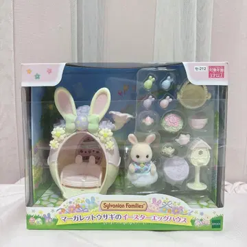 마가렛 토끼의 부활절 에그 하우스