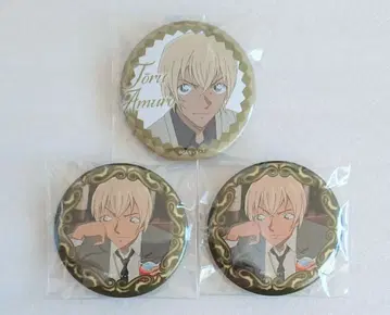 명탐정 코난 세가 캔뱃지 아무로 토오루 2