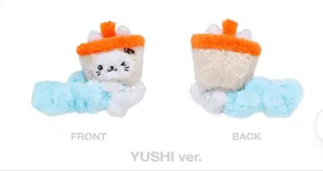 NCT WISH 서울콘 MD 스크런치 유우시