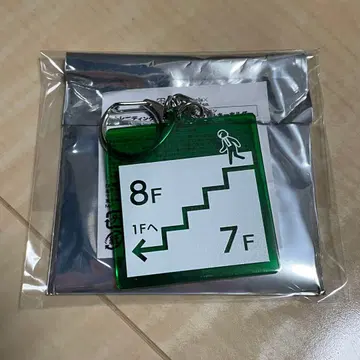 체인소 맨 도큐 호텔 아크릴 키링 히메노