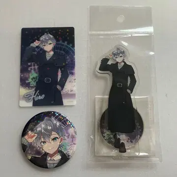 컬러풀 피치 히로 토부 동물공원 3종 세트