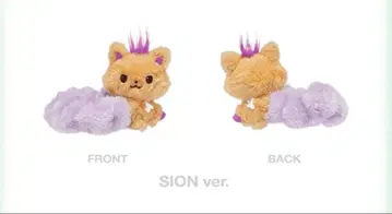 NCT WISH 서울콘 MD 스크런치 시온