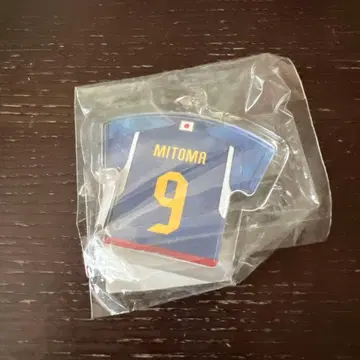 MITOMA 9 축구 저지 키링