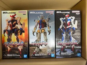 지크 액스 피규어