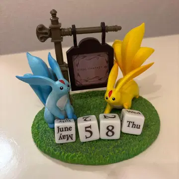 파이널 판타지 XIV 카벙클의 만년 달력