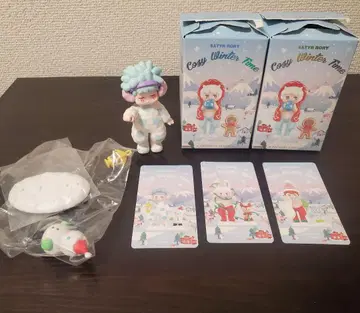 SATYR RORY Cozy Winter Time POPMART