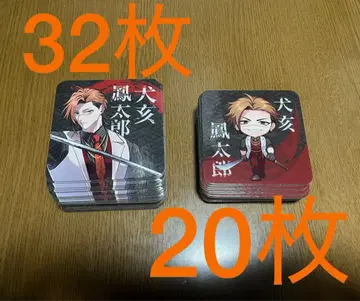 휴먼버그 대학 이누가이 호타로 코스터 사자왕