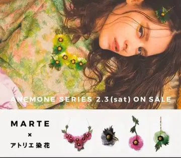 아틀리에 염꽃 x MARTE 목걸이 헤어핀