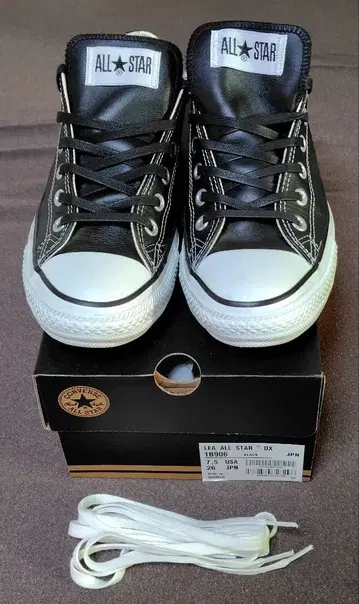 컨버스 가죽 올스타 26cm