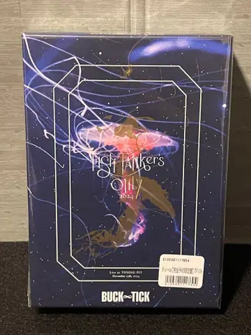 완전 한정판 BUCK-TICK FISH TANKer's ONLY 2024