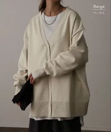 오버 사이즈 베이지 가디건