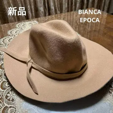 새상품 택 미사용 비앙카 에포카 울 100% 펠트 모자 햇