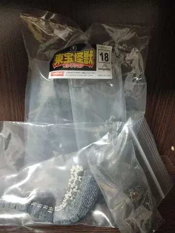 도호 괴수 컬렉션 데아고스티니 고질라 1989 피규어 비오고지