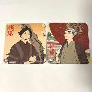 하이큐 카쿠나 린타로 키타 신스케 배구 사계절 봄의 진 코스터