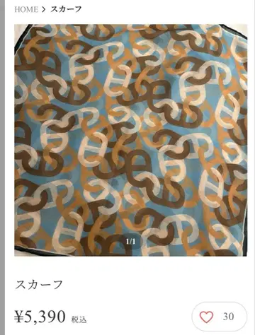 Mal. 인기 스카프 기하학 패턴 스카프