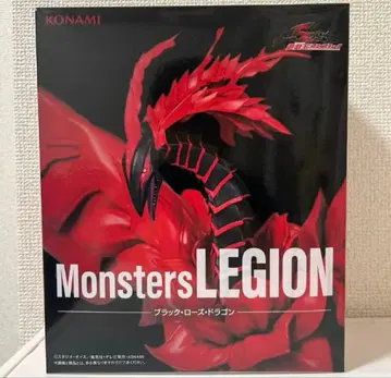 유희왕 파이브디즈 Monsters LEGION 블랙 로즈 드래곤