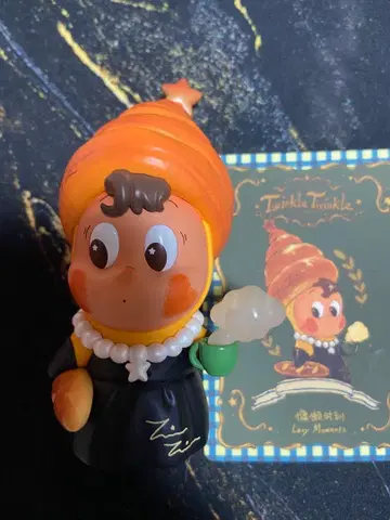 트윙클 트윙클 레이디 몬스터 피규어