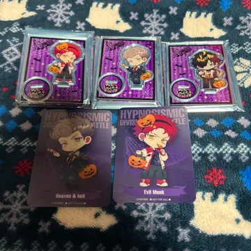 히프노시스 마이크 마루이 나고야